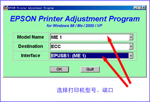 DIYǿ�˳��� EPSON ME1+ ����ȫ�㶨ͼƬ����,ͼ6-ZOL�йش����ߵ�6��