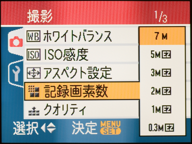 ���£�Panasonic��FX07GKͼƬ���� ��13�� -ZOL�йش����ߵ�13��