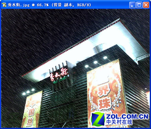 Photoshopʵ���̳̣����������Ч��ͼƬ����,ͼ1-ZOL�йش����ߵ�1��