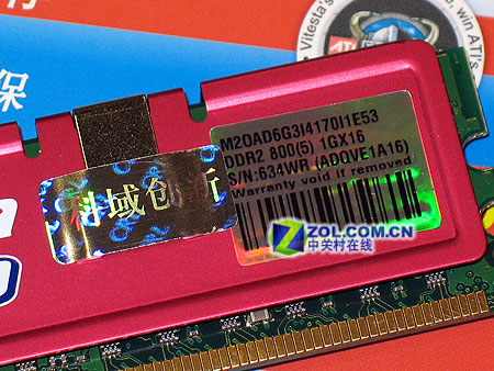 �߶��¹� ����1G DDR2-800����ͼ��ͼƬ����,ͼ6-ZOL�йش����ߵ�6��