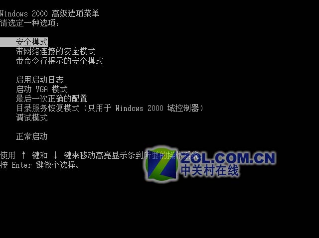 �͵ȴ�˵�ټ� ��ߴ�����Ƭ�����ٶ�ͼƬ����,ͼ1-ZOL�йش����ߵ�1��