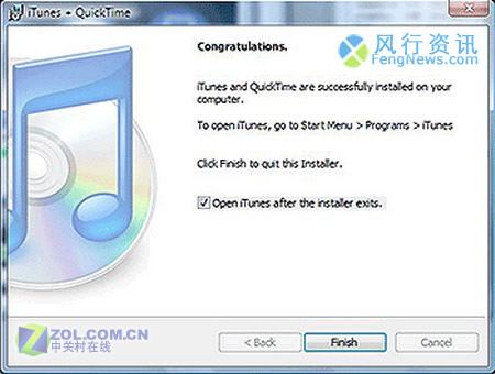 ���������Vista RC1����ȷװiTunes7ͼƬ����,ͼ5-ZOL�йش����ߵ�5��