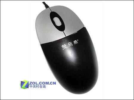 ϵ������ ��������100Ԫ�����������ͼƬ����,ͼ6-ZOL�йش����ߵ�6��