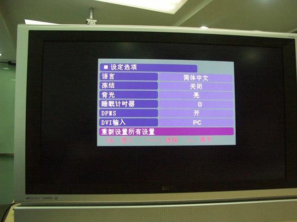 ������BenQ��VL3231ͼƬ���� ��4�� -ZOL�йش����ߵ�4��