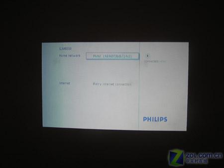 ��ϸ���÷���������ý�岥����[��ͼ]ͼƬ����,ͼ24-ZOL�йش����ߵ�24��