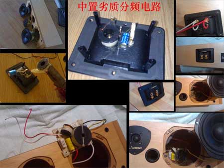 ����ɫ��ï�����齨רҵ������ȫ����ͼƬ����,ͼ3-ZOL�йش����ߵ�3��