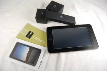 ��Ϸƽ�壡����M3V������ʽԤ����! 