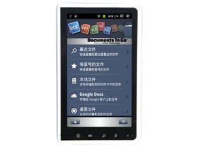 ���ؼ����͡������� GPad 706 ƽ�����/����ֵ������ԭװ��Ʒ ȫ������