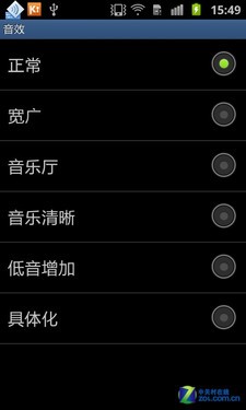TD版Samsung galaxy s ⅱ 三星i9108评测 