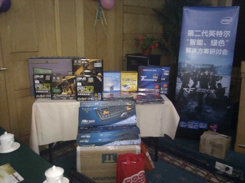 N卡王者 索泰佛山网吧培训会圆满落幕_新闻_