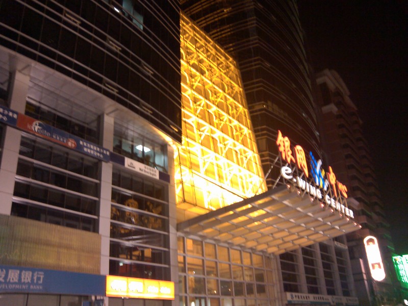 【高清图】F2.4光圈800万像素 小米手机拍照性