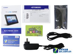 心爱的才是最好的 现代H700首发评测 