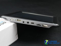 心爱的才是最好的 现代H700首发评测 
