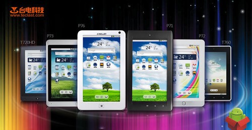 ��������ȫ��,̨�����ƽ�塰������ĸ��! 