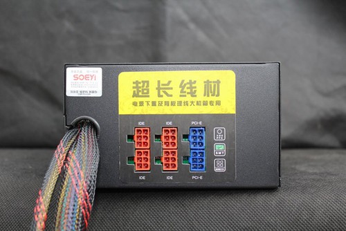 ģ��ʽ������  ˶һħ��X6600�����Ƶ�Դ�������� 