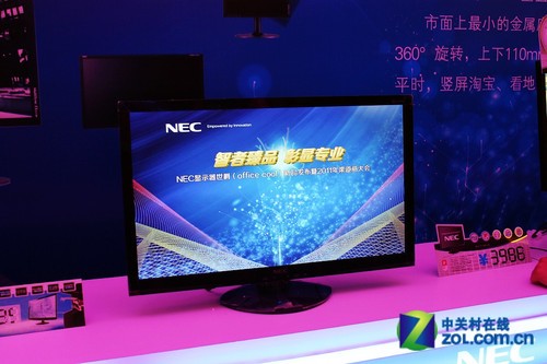 NEC������ 