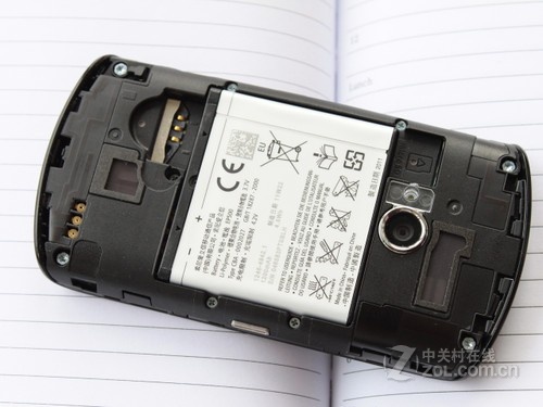 ���ᰮ���� WT19i ͼƬ(1)-Ѹ����Ѷ