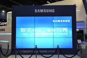 领衔大屏市场，三星商用着力产品和渠道战略 
