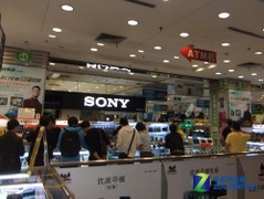 ���һ�ϲ���ҳ� ʮһ�칫�豸�г����� 