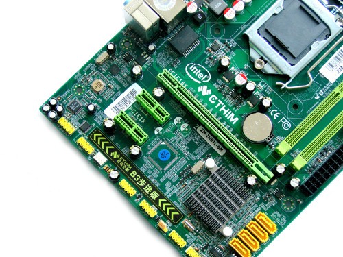 �ں��Ż��̵� ����H61��349 