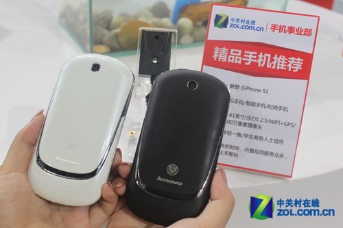 联想乐phone p70_联想乐phone价格_联想乐phone不能用了