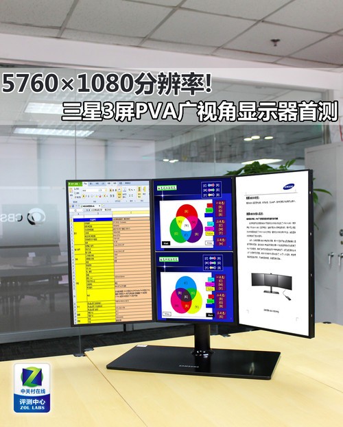 57601080! 3ӽ<A href=http://www.zhujiangroad.com/price/display.html TARGET=_blank><u><font color=#000000>ʾ</font></u></a>ײ 