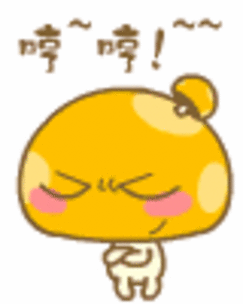 蘑菇点点内容囊括 qq表情等各大im聊天表情,flash短片,四格漫画等