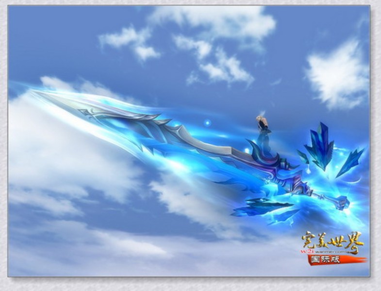 【高清图】《完美国际》全新坐骑飞行器酷炫登