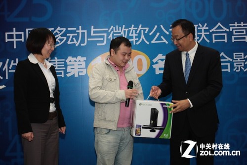 中国移动与微软联合推广正版Win7软件