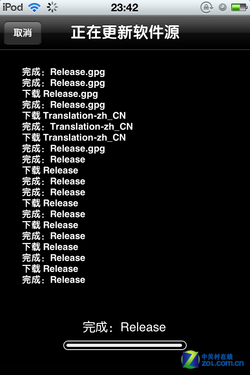 苹果皮升级 酷皮新品KT275首发评测 