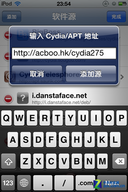 苹果皮升级 酷皮新品KT275首发评测 