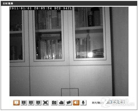 Глядя для Optimus D-Link DCS - 942L нашли в виду