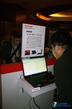 ��ʯ������ ��֥��������΢��Tech.ed 