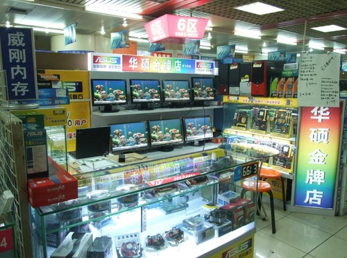 һ̨Һ��ֻ׬5��Ǯ ��ͳ������ι��� 