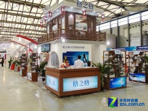 ��֮��Я4G��׼����Paperworld Chinaչ 