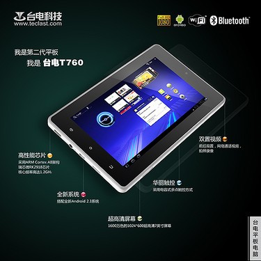 _(ti)ƽD(zhun)ֲfʥ(ji) 