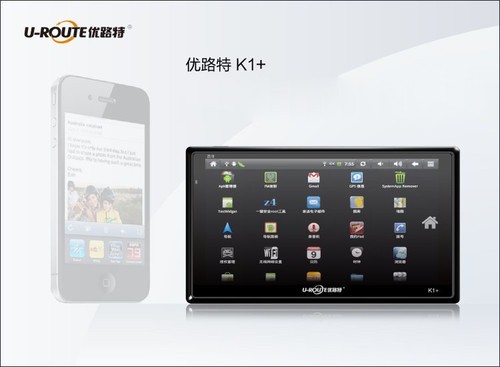 רע��׿������ ��·�����Ʋ�Ʒ��ϵ 