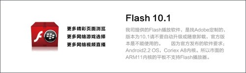 רע��׿������ ��·�����Ʋ�Ʒ��ϵ 