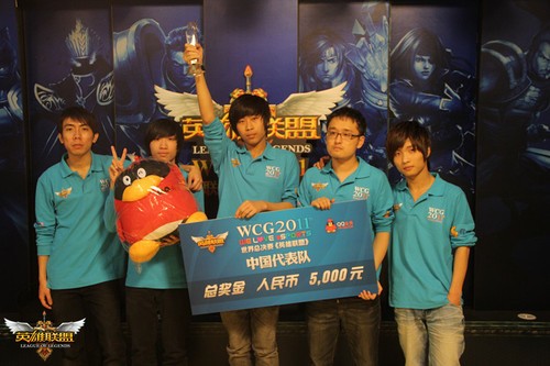 WCG小组赛首日：LOL中国队三战全胜出线英雄联盟投注官网- 英雄联盟投注中心- 英雄联盟下注盘口