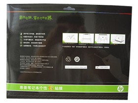 HP FV994PA