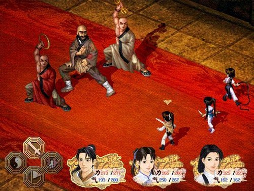 《仙剑奇侠传1》boss盘点图鉴三