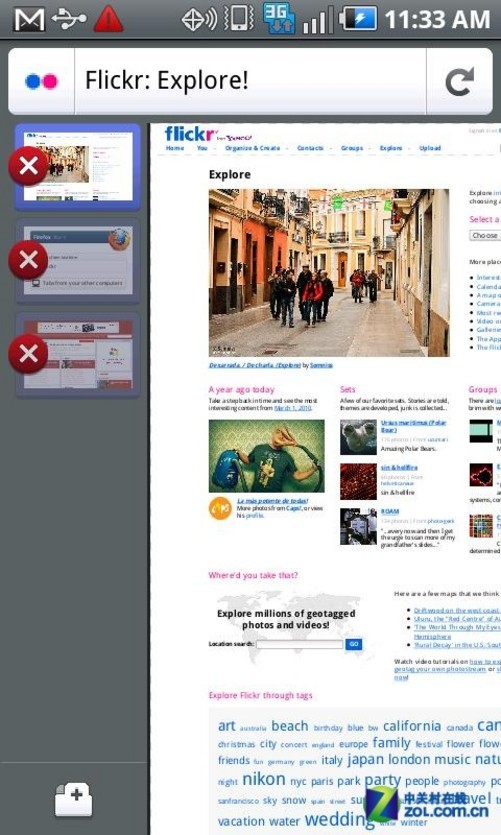 火狐浏览器 css样式_火狐浏览器用红警大战没有那个插入软件_纯css 火狐滚动条样式