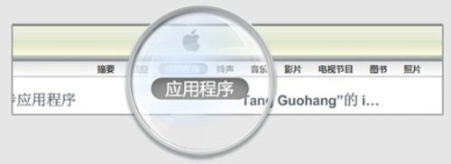 App今日免费:百度地图新增离线地图导入 