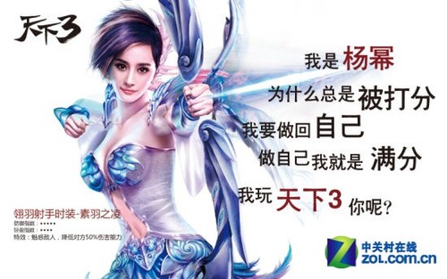 2011�й����δ��̵�֮���������Ǵ����� 