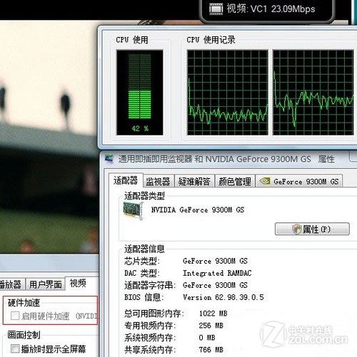 软解还是硬解?实战分析软硬解哪个牛