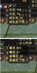 武当3级石头 1500玄最最容易的办法!