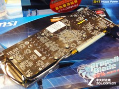 顶级品质超值价 军规微星HD6870售1399