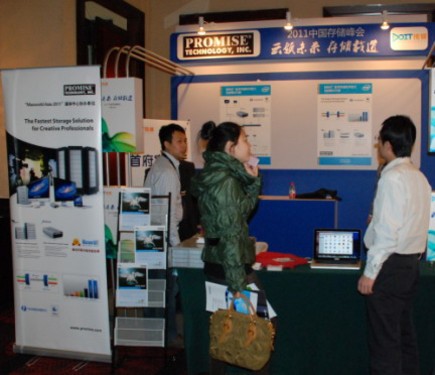 PROMISEЯ��Intel����2011�й��洢��� 