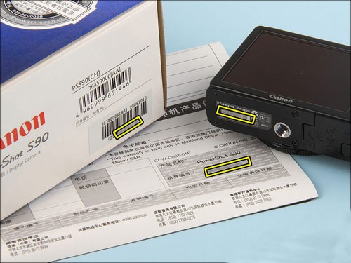 行货、水货如何分辨这货 _尼康 d700_数码影