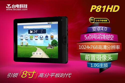 (ji)öY _(ti)P81HDĻӴ 
